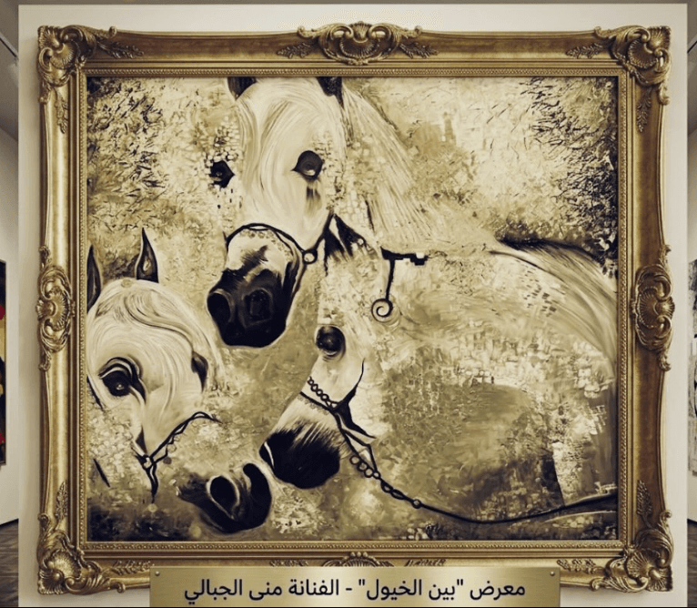 Between the Horses — original painting by Joykenda Fine Arts Company