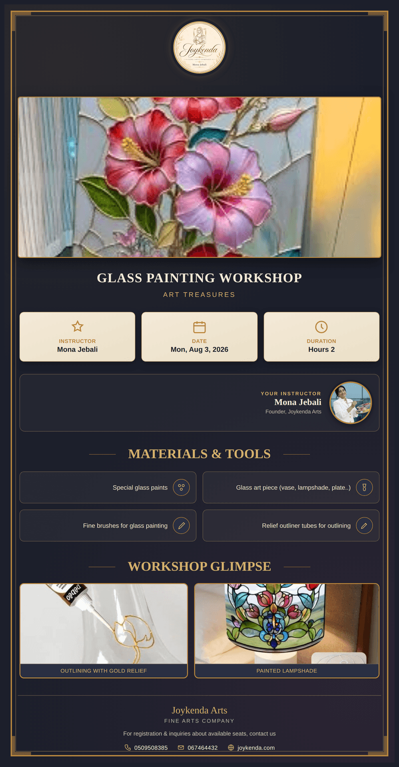 Glass Painting Workshop with Mona Jebali — Monday, August 3, 2026